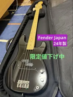 FENDER HYBRID II PRECISION BASS / ELECTRIC BASS GUITAR W/ GIG BAG MADE IN JAPAN