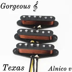 GORGEOUS TEXAS  ELECTRIC GUITAR PICKUP SET FOR FENDER STRATOCASTER GUITAR