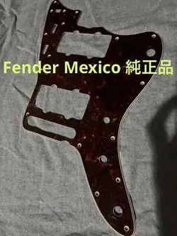FENDER MEXICO GENUINE JAZZMASTER PICKGUARD