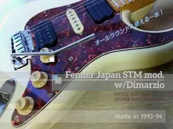 MOD.FENDER