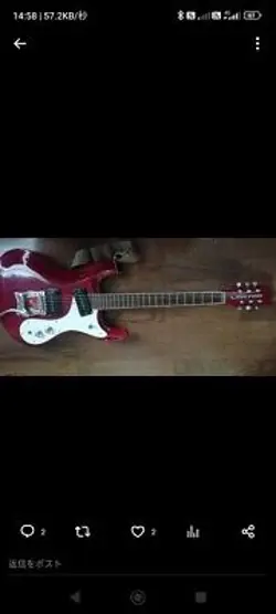 MOSRITE GUITAR ELECTRIC FENDER GIBSON THINGS