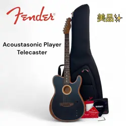 TELECASTER NO.YG1744