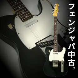 FENDER JAPAN TL71-58 BLACK ROSEWOOD ELECTRIC GUITAR