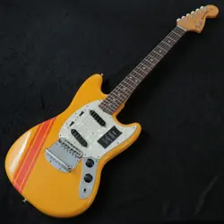 ROSEWOOD COMPETITION ORANGE