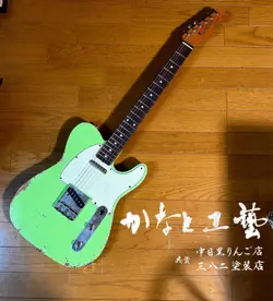 LACKER FENDER TELECASTER
