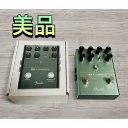 PINWHEEL EFFECTOR EFNO.591