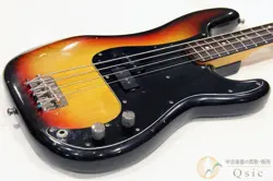 PRECISION BASS SL664