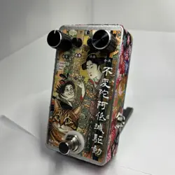 FENDERIZER UNDER DRIVE FENDER TYPE