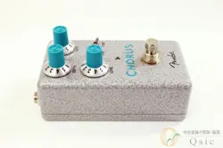 HAMMERTONE CHORUS SL892