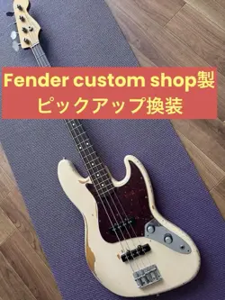 EARLY MONO FENDER FLEA JAZZ BASS 2016 MOD SAFE DELIVERY FROM JAPAN