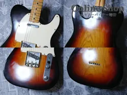 VINTAGE 1970 TELECASTER