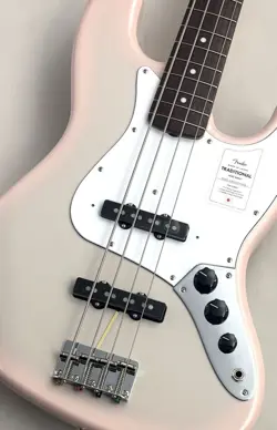 -STARDUST PINK- *GN910