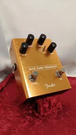 EFFECT PEDAL CONFIRMED