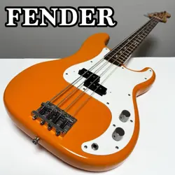 PRECISION BASS SAF