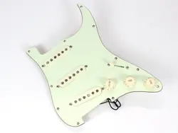 ~MINT GREEN~ STAGGERED-POLE