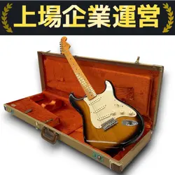 ELECTRIC GUITAR FENDER USA STRATOCASTER '57 START TL 2CS SUNBURST S/N V198762