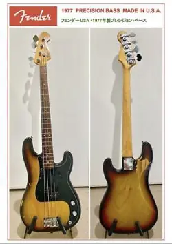 [VINTAGE/CONDITION FENDER/FENDER