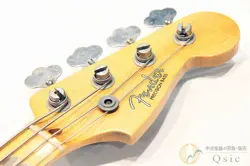 JOURNEYMAN RELIC MADE