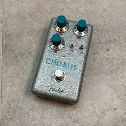 HAMMERTONE CHORUS EM258