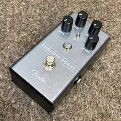 MUSICAL INSTRUMENTS ENGAGER