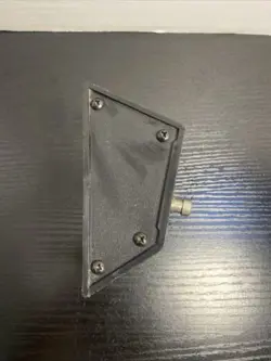 1-BUTTON CHANNEL SELECT