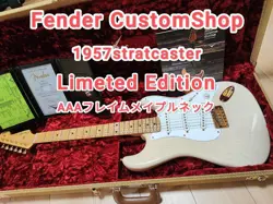FENDER CUSTOMSHOP 1957 STRATOCASTER