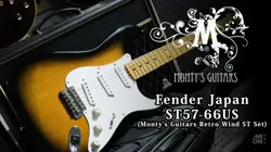 WIND STRATOCASTER ELECTRIC