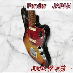 GUITAR JG66 JAGUAR