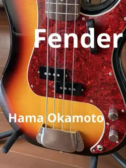 HAMA OKAMOTO GENUINE