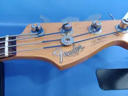 FINGERBOARD W/HARD CASE