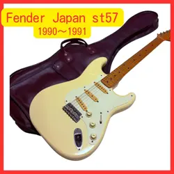 FENDER JAPAN STRATOCASTER ST57 IVORY