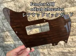 WOOD PICKGUARD FENDER TELEMASTER ONE-OF-A-KIND