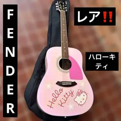 PINK COLLABORATION SANRIO