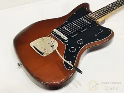 FINGERBOARD WALNUT NO250705