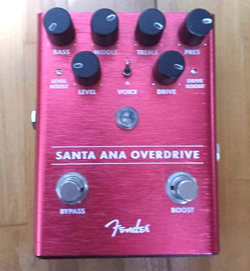 PEDAL USED