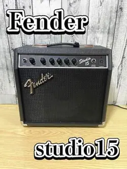 COMBO AMPLIFIER POWER