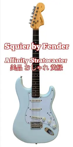 SQUIER BY FENDER AFFINITY SERIES STRATOCASTER ELECTRIC GUITAR SURF GREEN USED