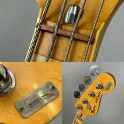 MOD SERIAL 1993-1994