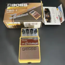 PEDAL JAPAN FS
