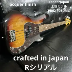 FENDER JAPAN PB62-105DMC PRECISION BASS