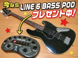 OUT OF PRINT FENDER JAPAN AJB BLK SOFT CASE WITH WARRANTY