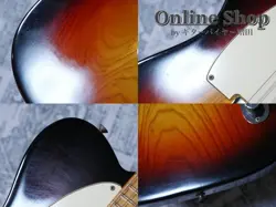 TELECASTER SUNBURST