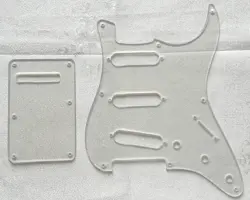 8-HOLE TREMOLO COVER