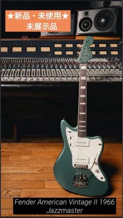 ELECTRIC GUITAR FENDER USA AMERICAN VINTAGE II 1966 JAZZMASTER METALLIC GREEN
