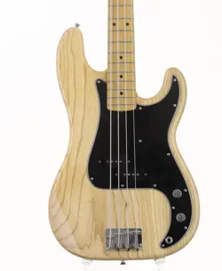 PB70-85US NATURAL 1990S