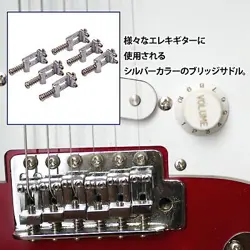 BRIDGE SADDLE GUITAR