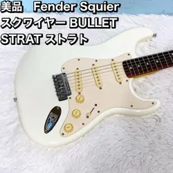 SQUIER BY FENDER BULLET STRAT ELECTRIC GUITAR WHITE USED