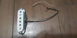 STRAT PICKUP MIDDLE