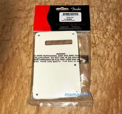 ACCESSORY KIT PARCHMENT