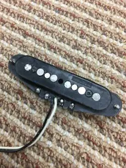 NOISELESS PICKUP MODEL